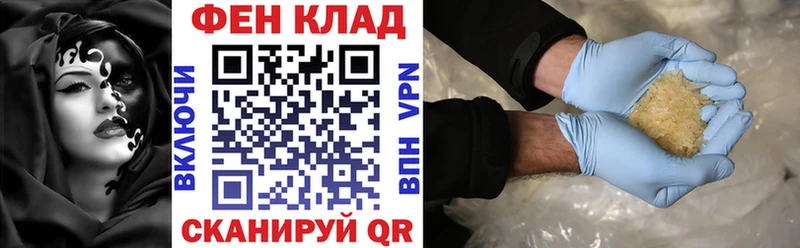 Купить закладки  Мегион  АМФЕТАМИН Розовый 