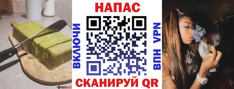 Купить  Мегион  Canna-Cookies марихуана 