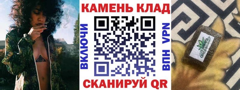 ГАШИШ Premium  Купить где  Мегион 