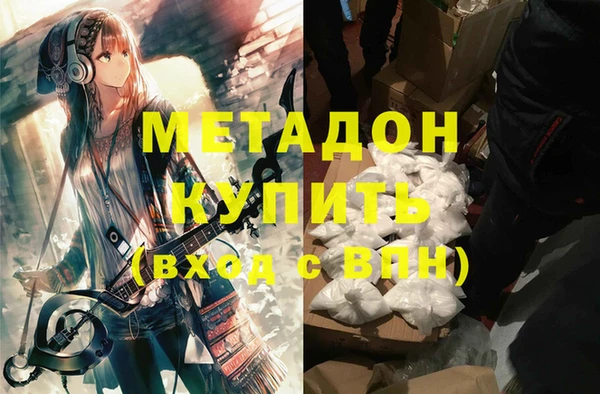 apvp Елизово