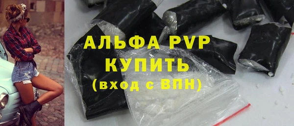 jwh Ельня