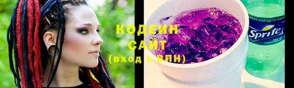 apvp Елизово