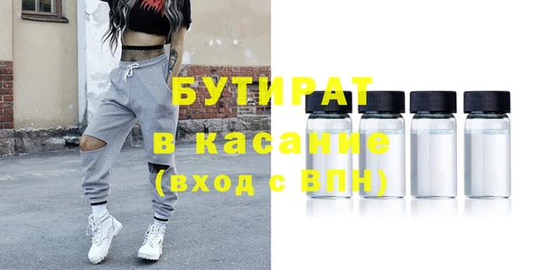 круглые Елабуга