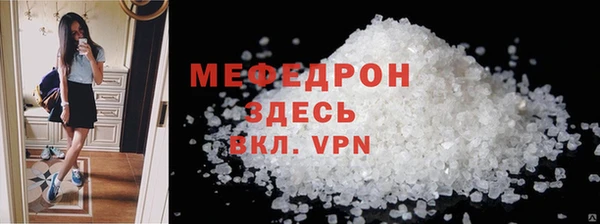марки nbome Заводоуковск