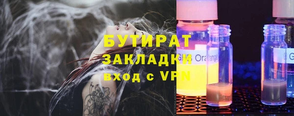круглые Елабуга