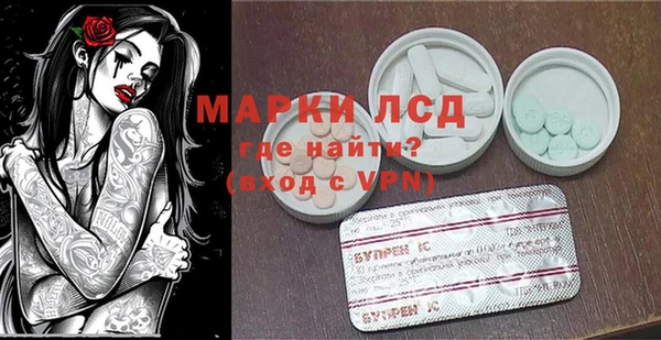 jwh Ельня