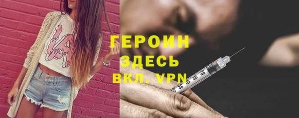 круглые Елабуга