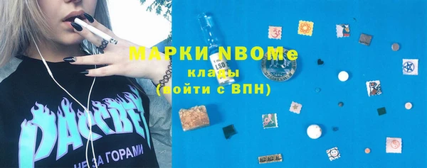 jwh Ельня