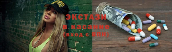 jwh Ельня