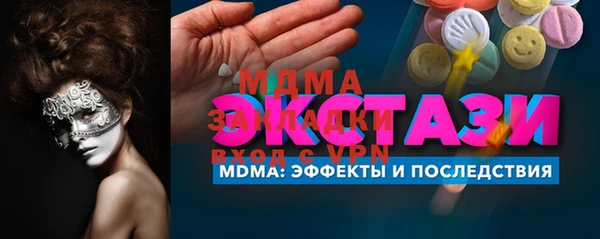 jwh Ельня