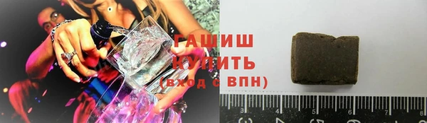 jwh Ельня