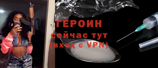 круглые Елабуга