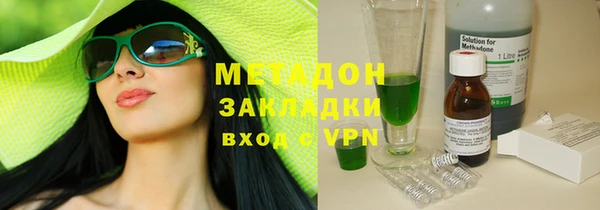 круглые Елабуга