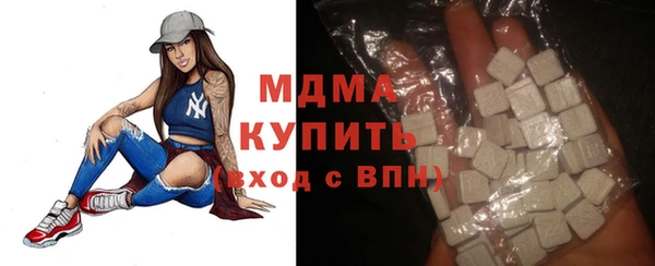 марки nbome Заводоуковск