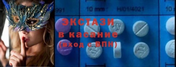 apvp Елизово