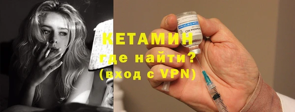 скорость Заволжье