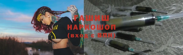 круглые Елабуга