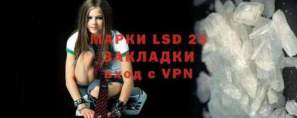 круглые Елабуга
