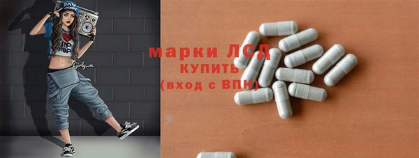 jwh Ельня