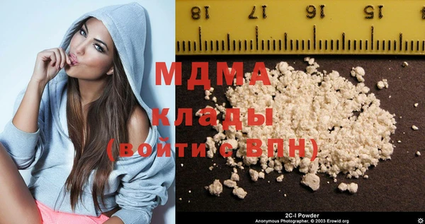 jwh Ельня