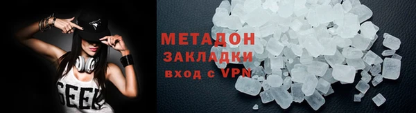 jwh Ельня