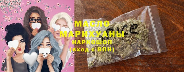 круглые Елабуга