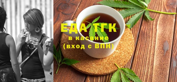 круглые Елабуга