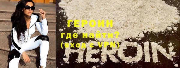 apvp Елизово