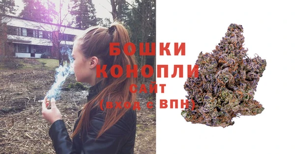 скорость Заволжье