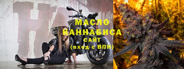 скорость Заволжье