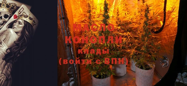 марки nbome Заводоуковск