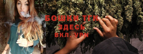 apvp Елизово