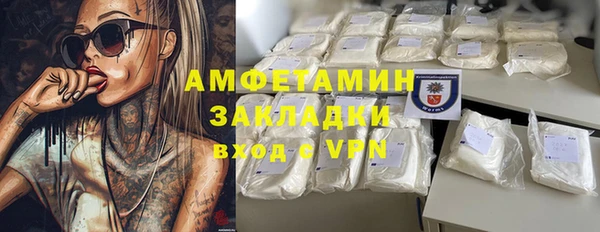 jwh Ельня