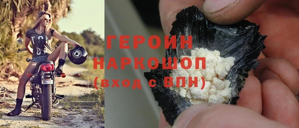 jwh Ельня