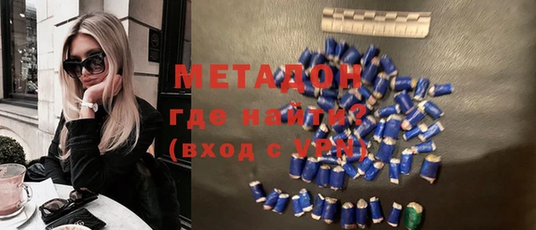 apvp Елизово