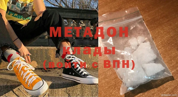 скорость Заволжье