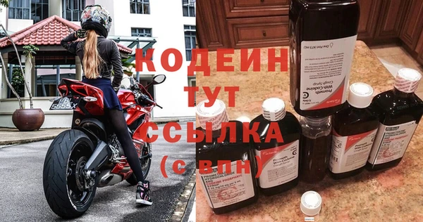 круглые Елабуга
