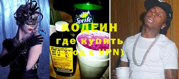 круглые Елабуга
