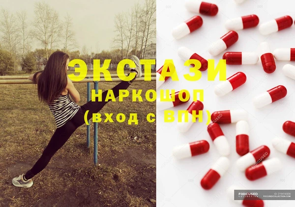 круглые Елабуга