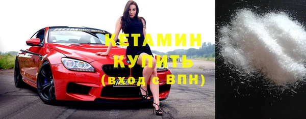 круглые Елабуга