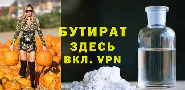 круглые Елабуга