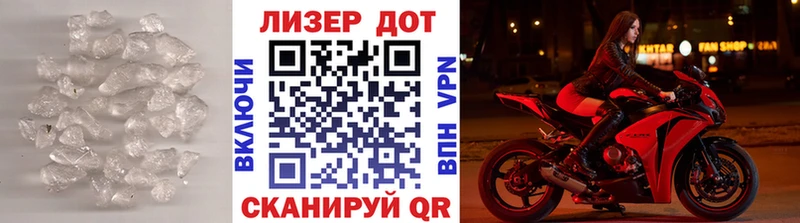 Купить  Мегион  Лсд 25 экстази кислота 