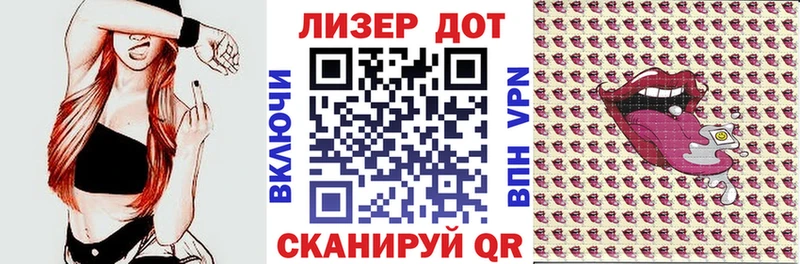 Марки N-bome 1500мкг  Купить где  Мегион 