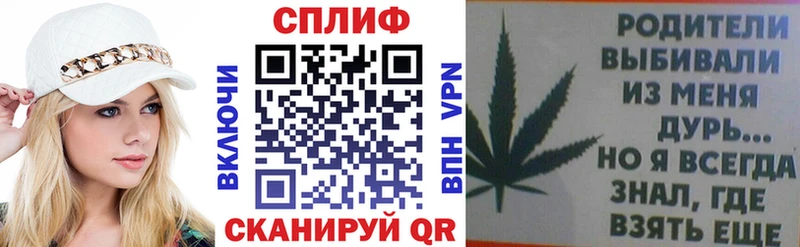 Бошки Шишки Amnesia  Купить  Мегион 